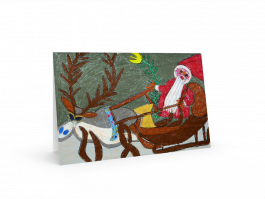 Weihnachtskarte 2612